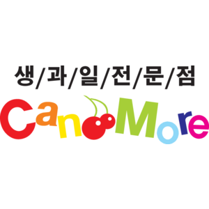 Canmore Logo